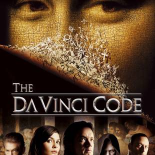 Re-release of The Da Vinci Code and Angels & Demons on October 4, 2016