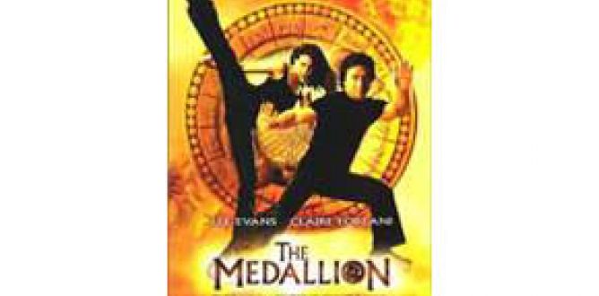 The Medallion (2003) parents guide
