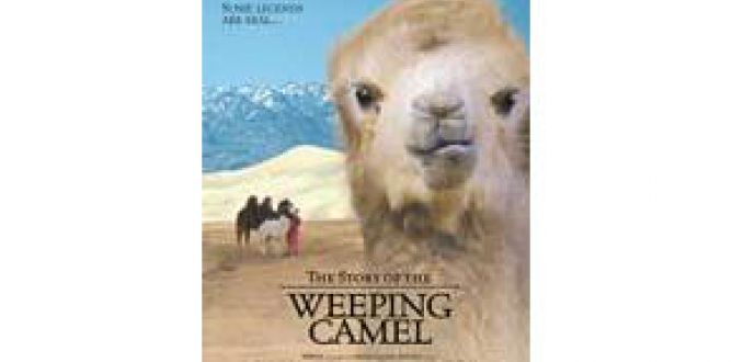 The Story of the Weeping Camel parents guide