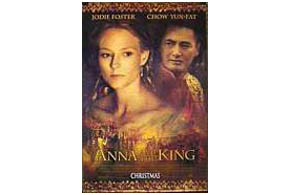 Still shot from the movie: Anna And The King.