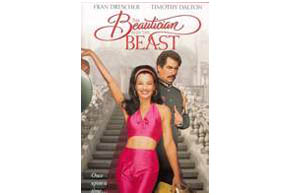Still shot from the movie: Beautician & The Beast.