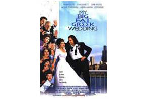 Still shot from the movie: My Big Fat Greek Wedding.