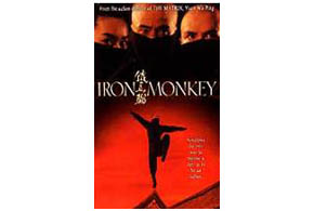 Still shot from the movie: Iron Monkey.