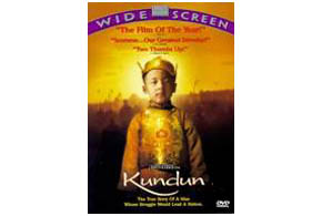 Still shot from the movie: Kundun.