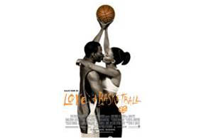 Still shot from the movie: Love And Basketball (2000).