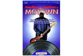 Still shot from the movie: Standing in the Shadows of Motown.