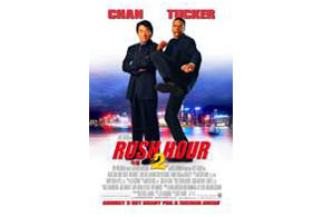 Still shot from the movie: Rush Hour 2.