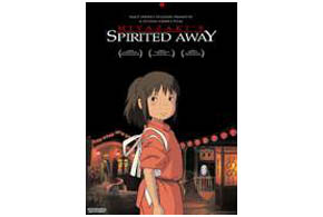 Still shot from the movie: Spirited Away.