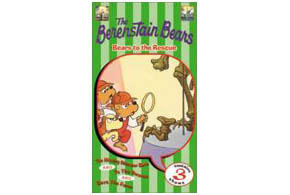 Still shot from the movie: Berenstain Bears Vol 7 & 8, The.
