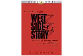 Still shot from the movie: West Side Story.