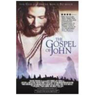 The Gospel of John