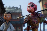 The Monkey King