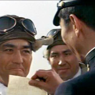 Tora! Tora! Tora!