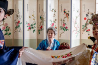 The Wedding Banquet