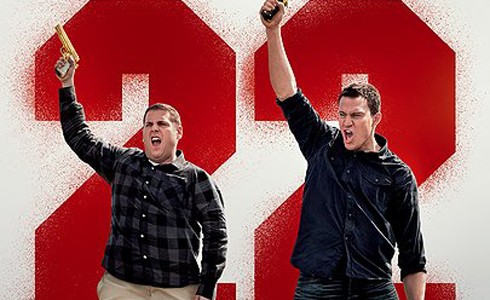 22 Jump Street parents guide