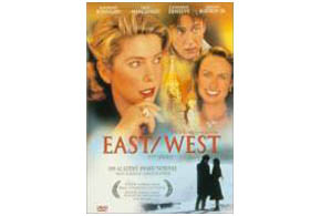 East-West parents guide