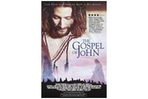 The Gospel of John parents guide