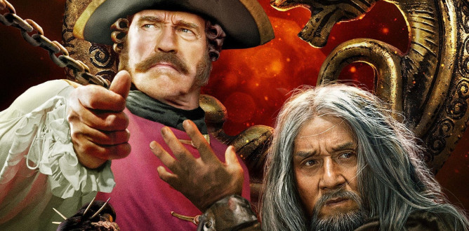 Iron Mask parents guide