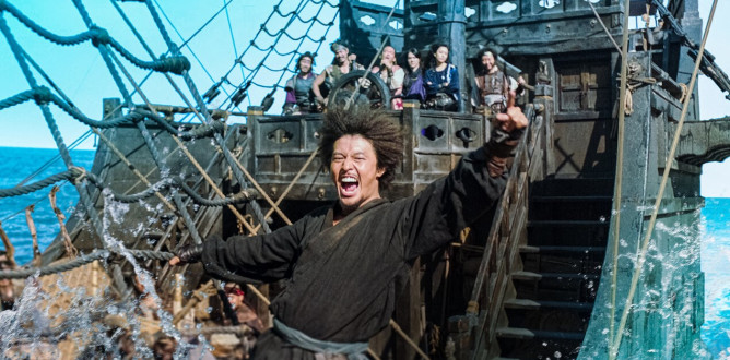 The Pirates: The Last Royal Treasure parents guide