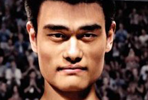 The Year of the Yao parents guide