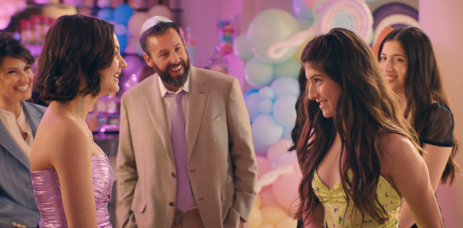 You Are So Not Invited to My Bat Mitzvah parents guide